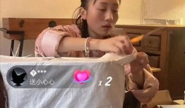 邱家人最新爆料秋天妈妈,邱家最新爆料揭开神秘面纱