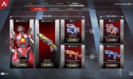 apex1最新爆料,揭秘游戏界神秘新动态