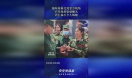 缅甸诈骗爆料视频真实