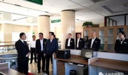 太谷农商行最新爆料,揭秘神秘资金流向与业务拓展真相