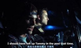 强轩2电影在线观看