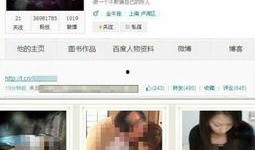 海哥最新爆料消息视频