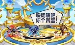 赛尔号官方最新爆料视频,神秘新角色及全新冒险即将开启！