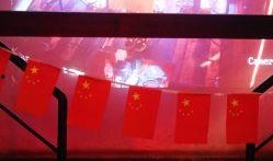 招远mix酒吧爆料视频,揭秘视频背后的惊人真相