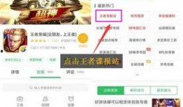 5周年最新爆料微博内容,微博最新爆料带你领略精彩瞬间”