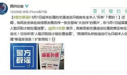 最新案件爆料信息公布时间,揭秘事件背后惊人真相，时间线梳理