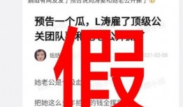 爆料两字的图片大全集最新,网络舆论背后的真相与争议