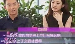 明星谁的爆料多一点啊视频,明星爆料视频盘点，谁的信息量最大？